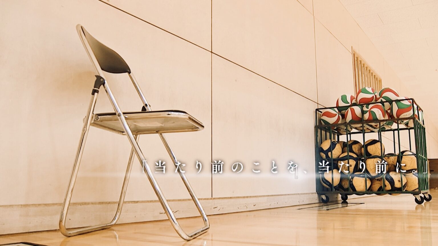 【動画】【きょう開幕！春の高校バレー2026】☆☆出場校紹介☆☆ 熊本県｜男子代表｜鎮西高校 - スポーツナビ「春の高校バレー」