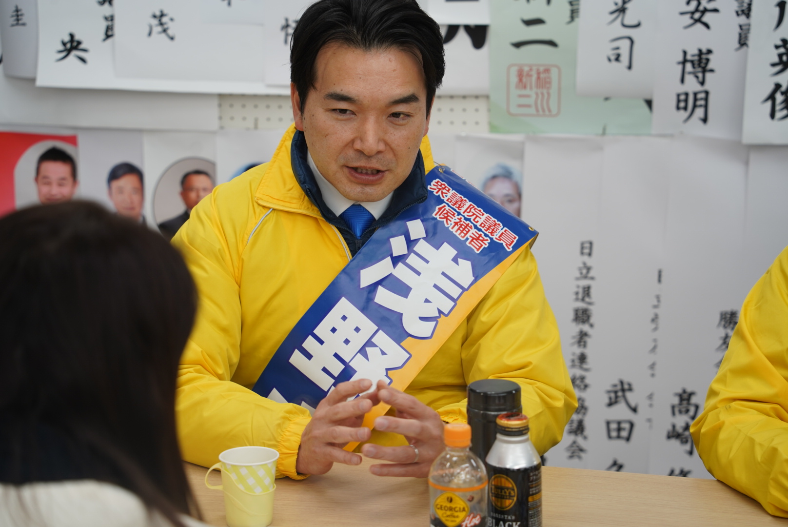 2026年 衆院選｜茨城5区の期日前投票所まとめ（日立・北茨城・高萩・東海）