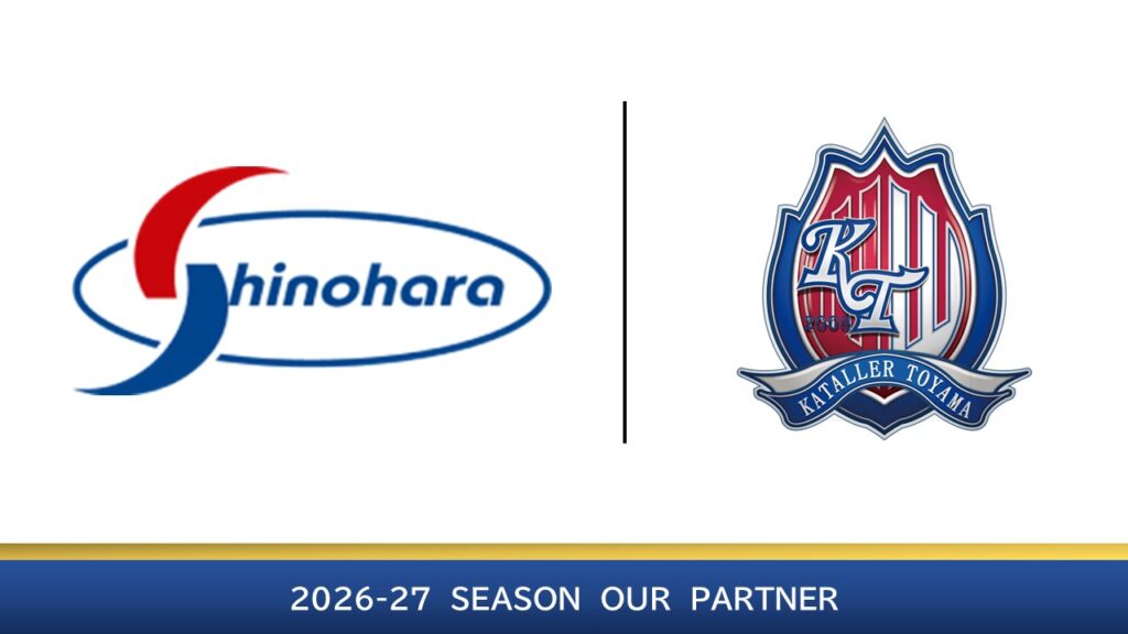 株式会社 篠はら様2026/27シーズンオフィシャルパートナー契約締結 (新規) のお知らせ – カターレ富山公式ウェブサイト