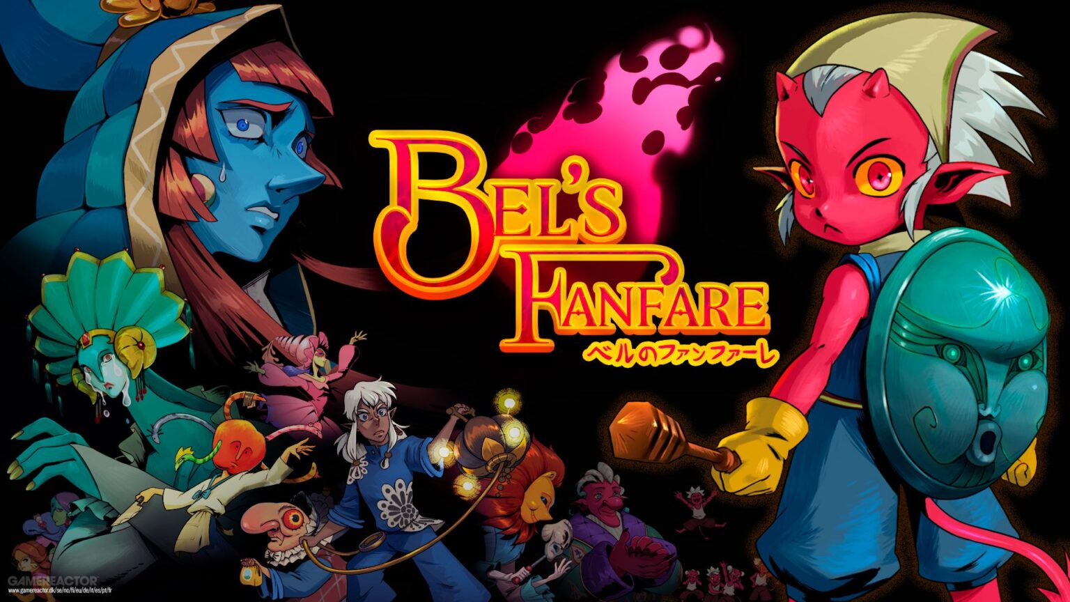 Chibigは本格的な『Bel's Fanfare で本気を出し、Kickstarterで新しくよりダークな冒険が始まる