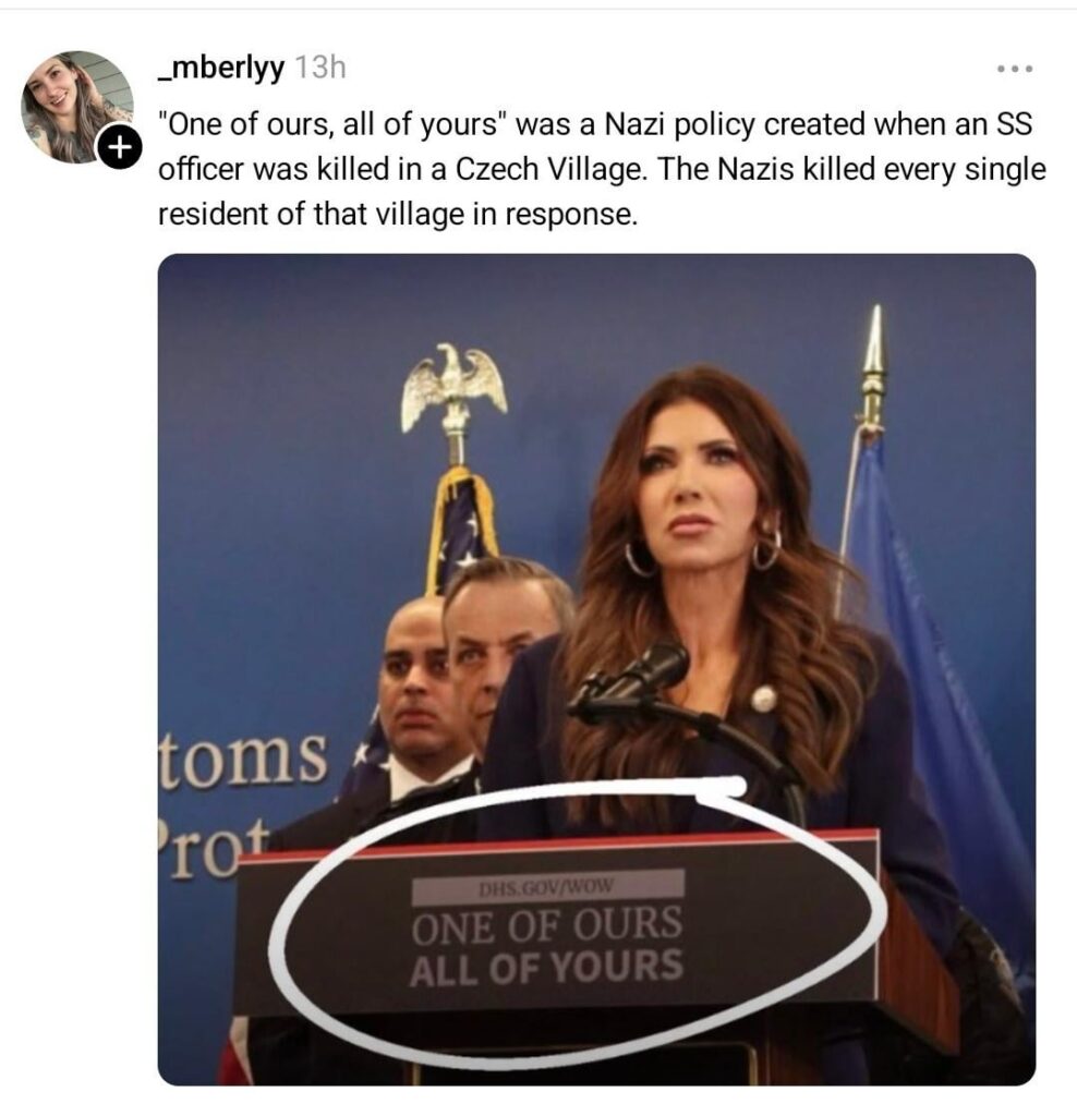 私たちのものを 1 つ、あなたのものをすべて