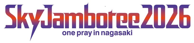 『Sky Jamboree 2026』