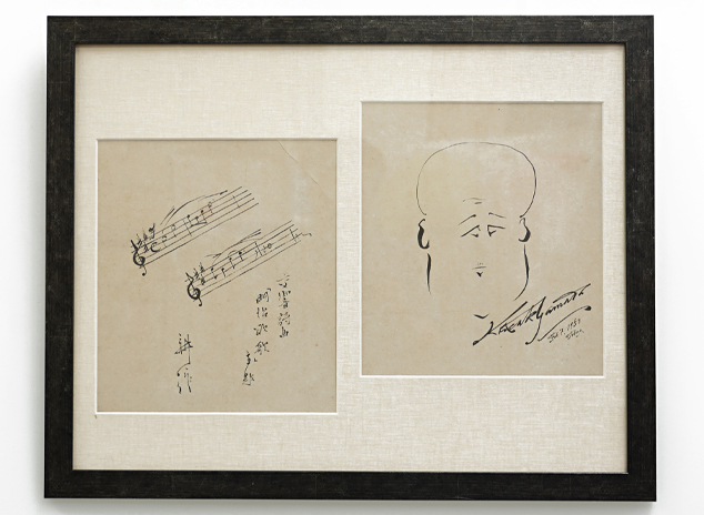 山田耕筰自筆色紙額「交響詩曲 明治頌歌」「自画像」、北原白秋直筆色紙額「山田耕筰像」