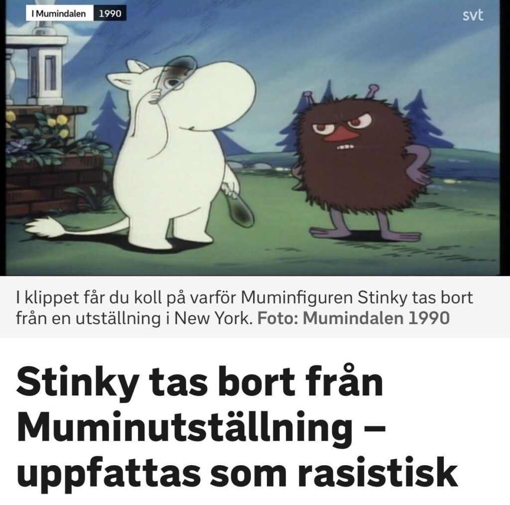 私はそれを知っていた！デンマーク人のニドの写真？