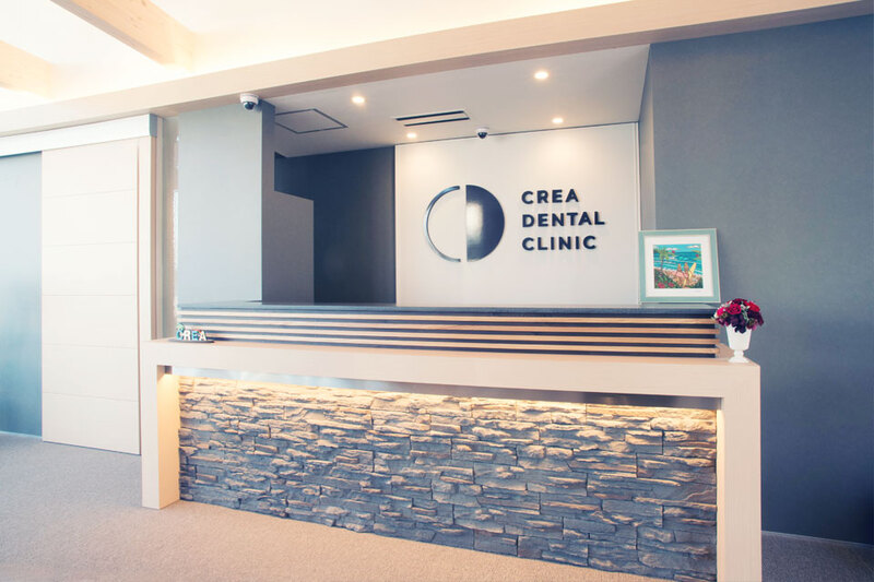 クレア歯科クリニックphoto