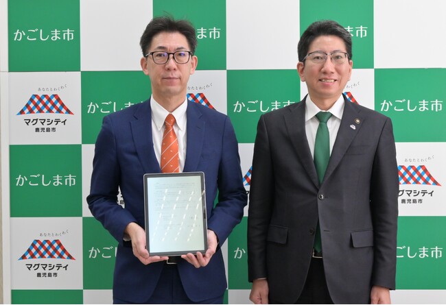 鹿児島市に新しい事務処理センターが開設されます! | 鹿児島・九州プレスリリース | 生活情報 | くらし 鹿児島市に新しい事務処理センターが開設されます! | 鹿児島・九州プレスリリース | 生活情報 | くらし