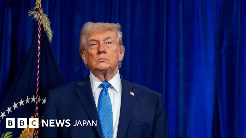 【解説】 トランプ氏の行動は世界中の権威主義国家にとって前例となる可能性　BBC国際編集長 - BBCニュース
