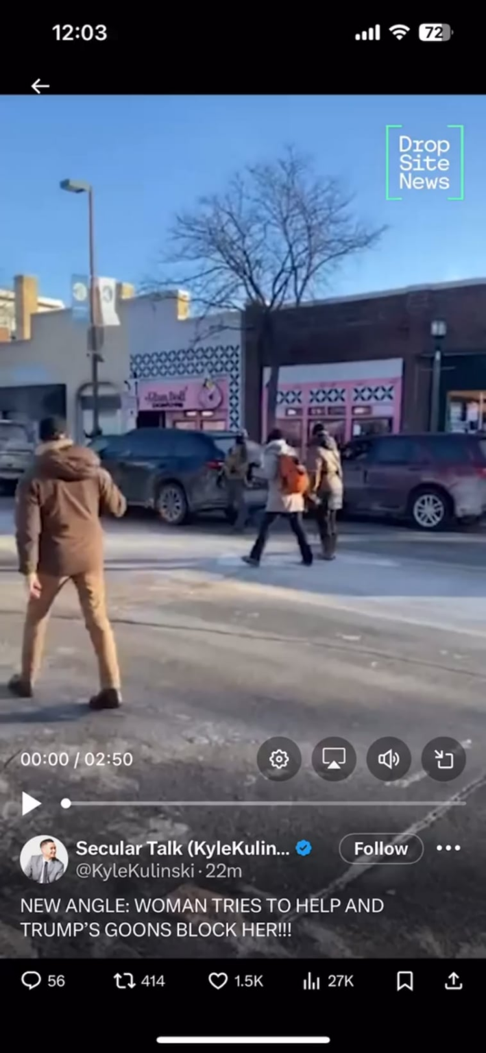 ICE殺人事件 - 別の角度からのビデオ