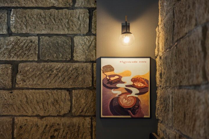 和と洋が出会う新しい美味しさ♪ 山形の老舗和菓子店から生まれた「eigyokudo Cafe」