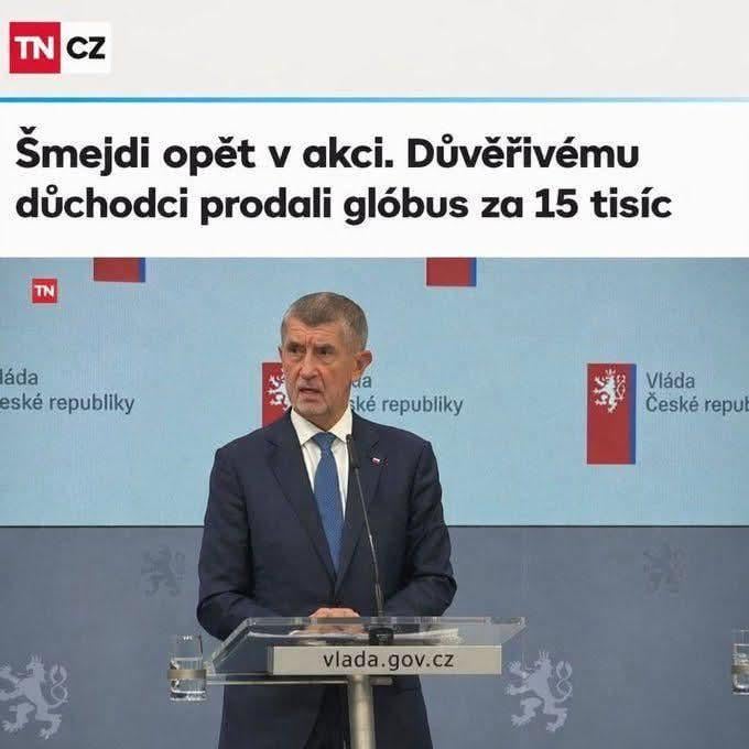 それは起こります