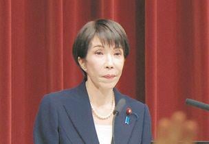 「食料品の消費税減税」高市首相が検討を加速すると強調 「そんないいかげんなことを…」自民内から戸惑う声：東京新聞デジタル