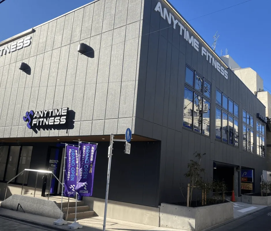 【エニタイムフィットネス】朝ジムor夜ジム？あなたの「成果最大化」を叶える時間帯を徹底解説！