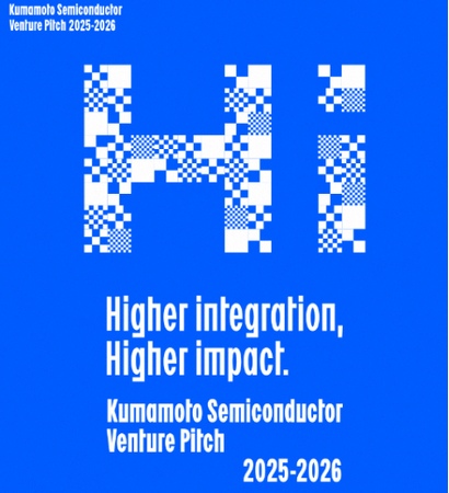熊本から世界の半導体産業を革新する10組が決定！「Kumamoto Semiconductor Venture | ニコニコニュース