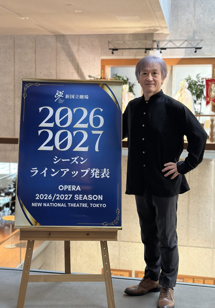 大野和士 新国立劇場 オペラ芸術監督