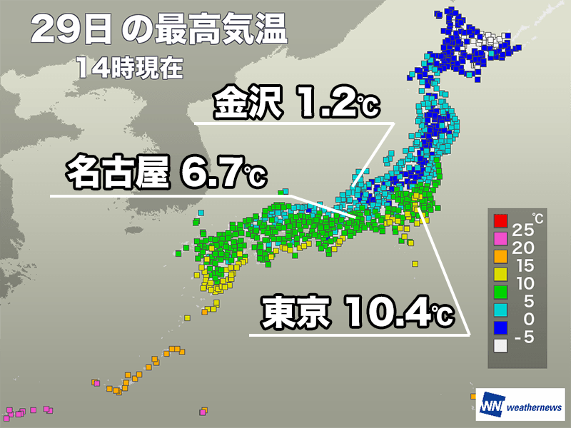 全国的な冬の寒さは継続 明日も朝は強い冷え込みに
