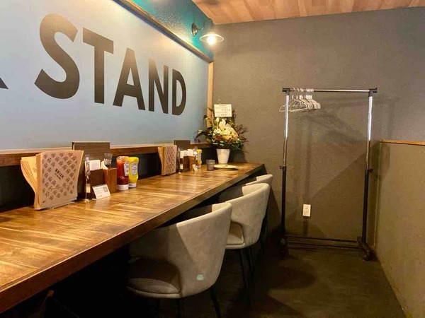 BRISK STAND 新潟