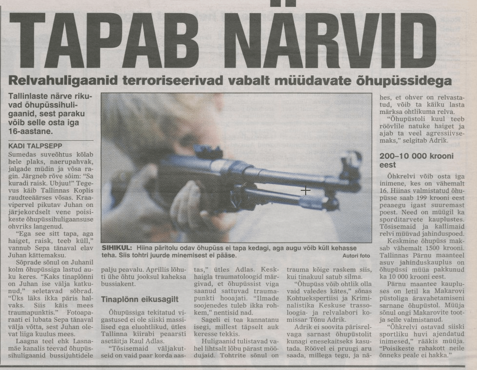 私たちは今、とても良い生活を送っています。1999 年のフラッシュバックです。(メッセージ ページ)