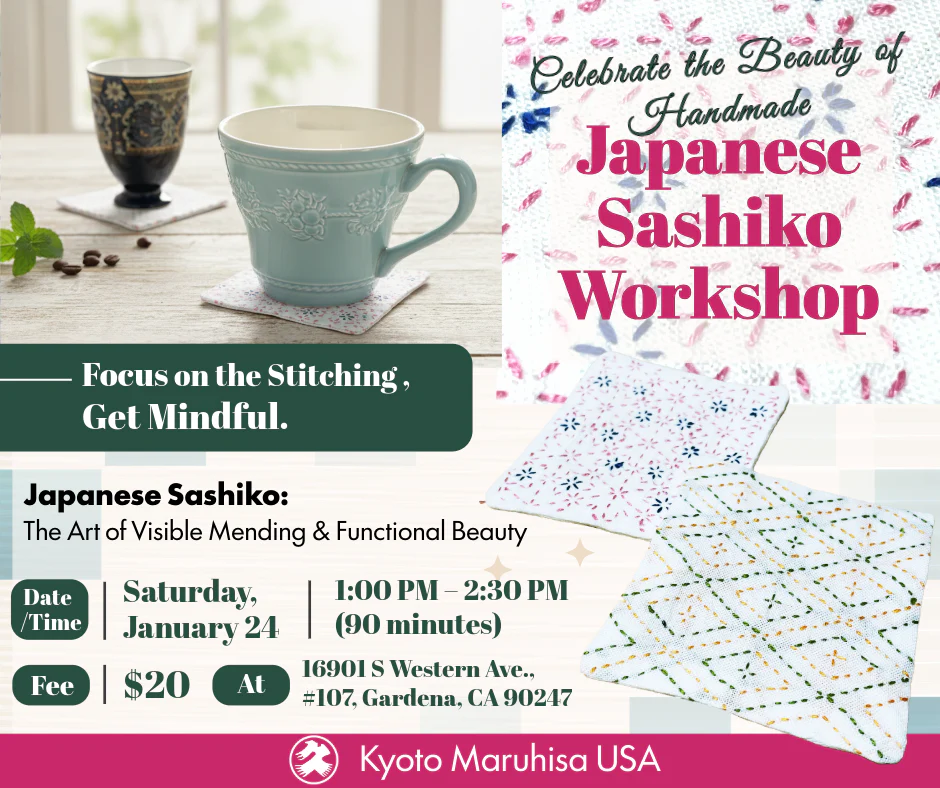 KYOTO MARUHISA 刺し子コースターづくりワークショップ | LALALA USA