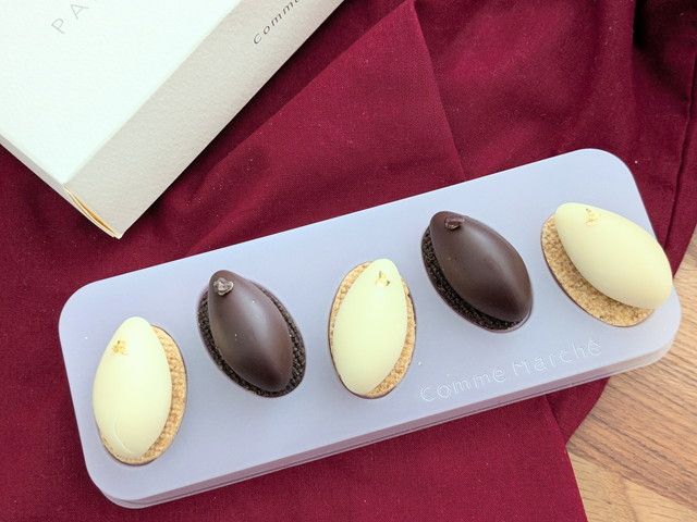 【バレンタインのお取り寄せ】博多の人気フランス料理店発「新感覚パリクレーム 」｜帝国ホテルのオンラインモールANoTHER IMPERIAL HOTEL | TRILL【トリル】