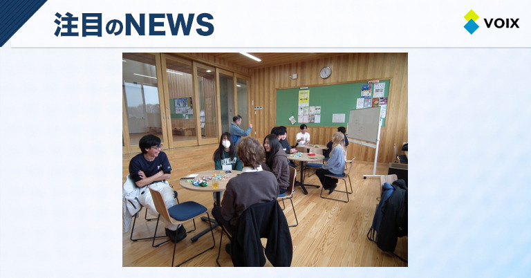 東北農林専門職大学、初の海外実習でグローバルな農林業人材を育成する挑戦