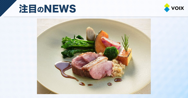 ホテルメトロポリタン 丸の内「Dining & Bar TENQOO」で滋賀の近江米と近江鴨を堪能する特別メニュー提供開始