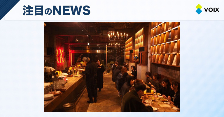 RK by laluが前橋市に新感覚のカルチャースポットをオープン！音楽と食が融合した魅力的な体験