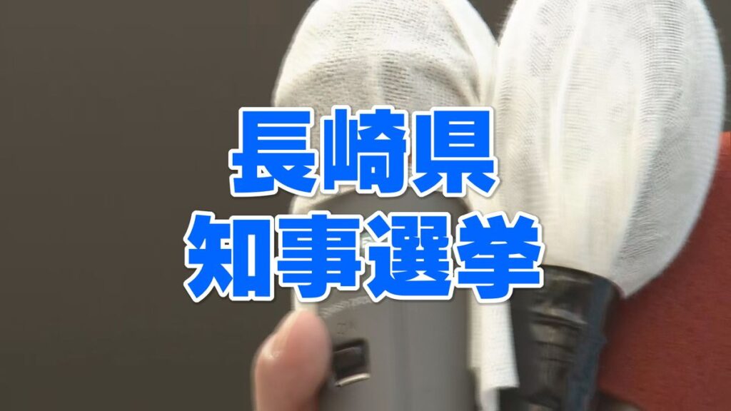 共有
