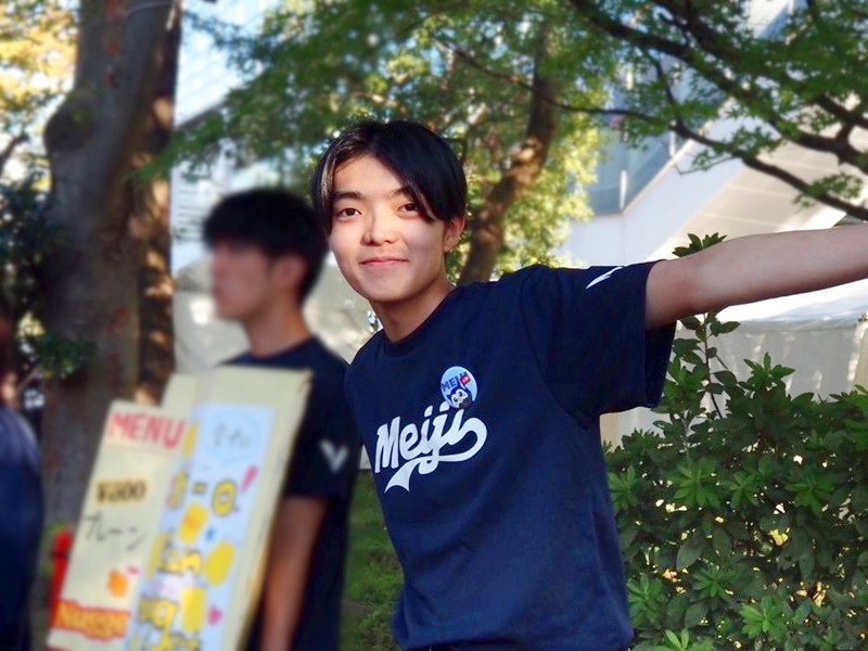 富山県から上京して明治大学に進学。商学部での学びや東京での暮らしとは│松本居凄さん | Meiji NOW
