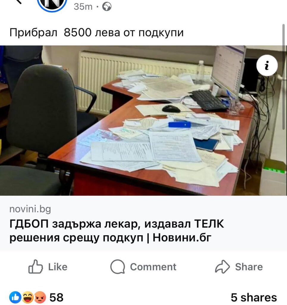 たったの8500？どうやら彼はしばらくこのビジネスに携わっているようです:)))))