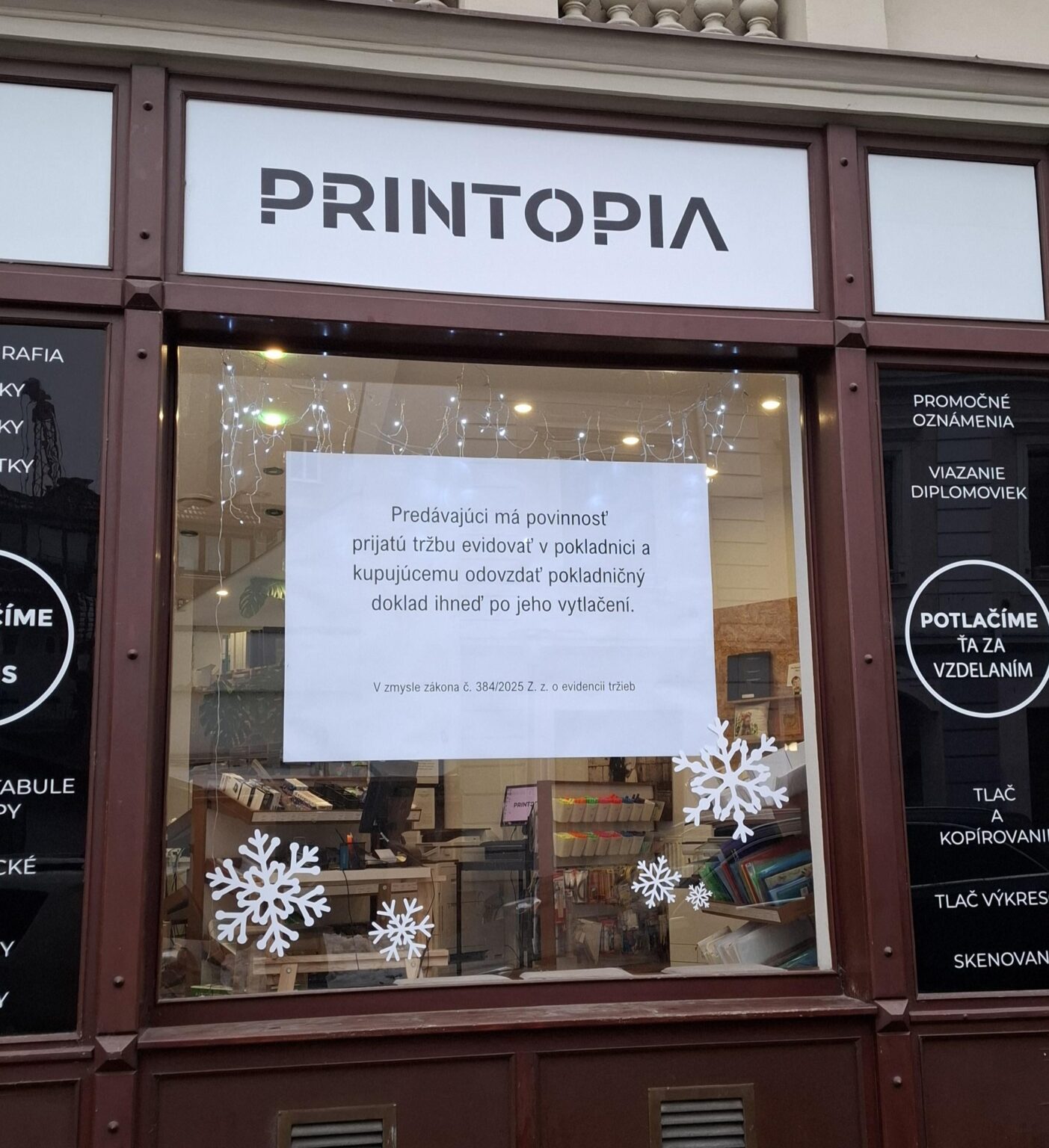 楽しかったです:D