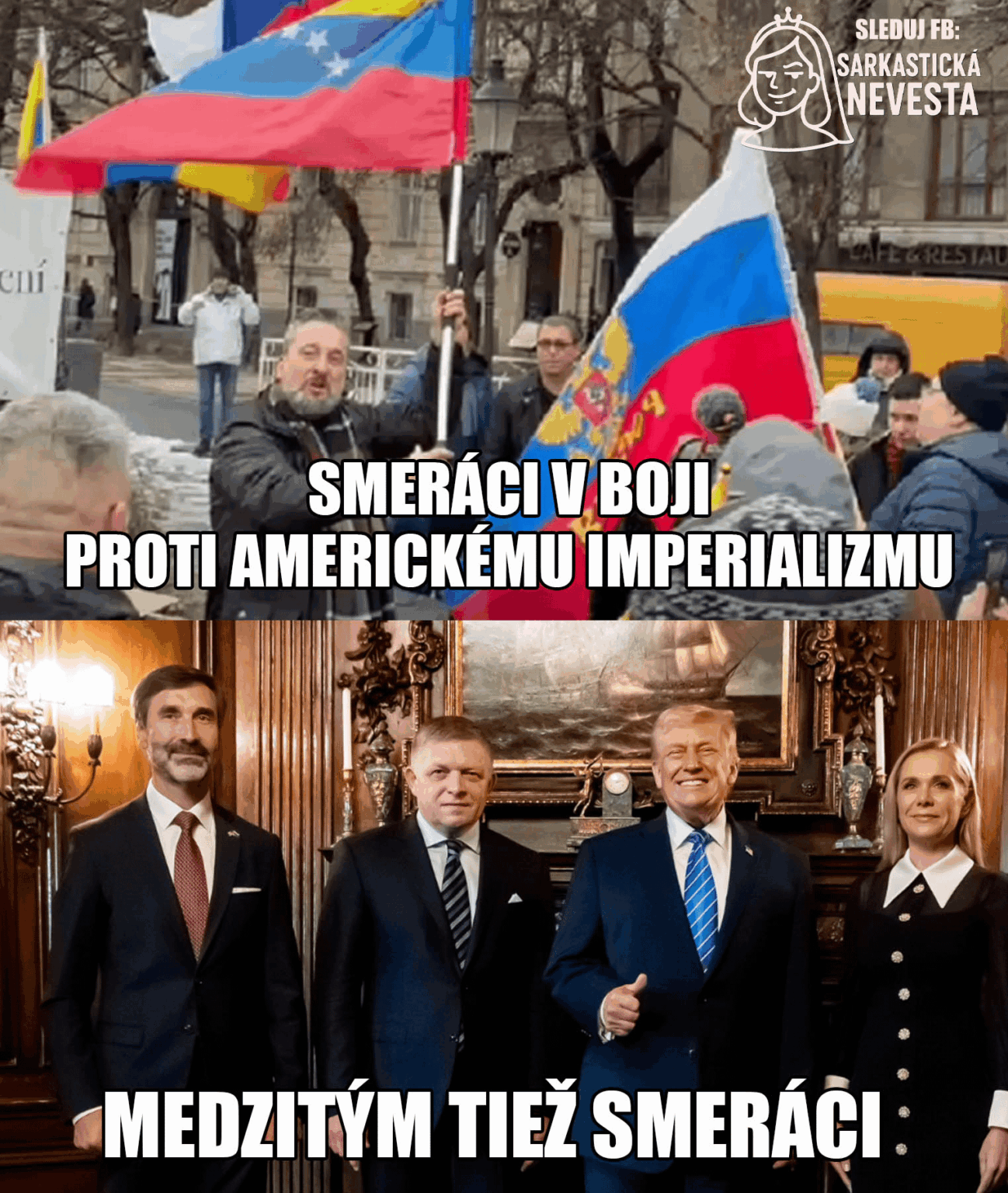 世界の隅々まで