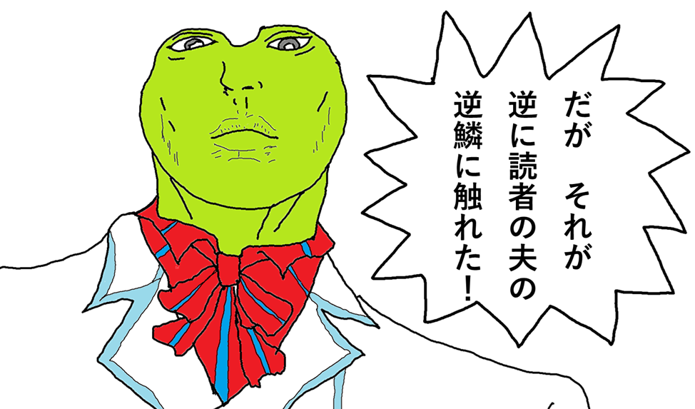 【25-26第18節G2】千葉ジェッツ vs 富山グラウジーズ【ワイ氏の反応】 | Basketball News Times（BNT）