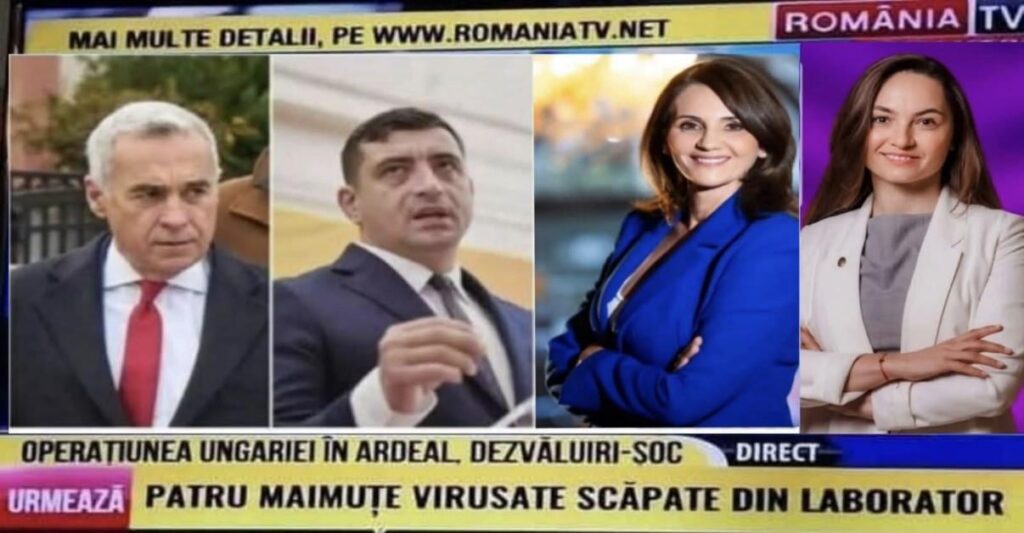 感染した4匹のサルが実験室から逃げ出した。