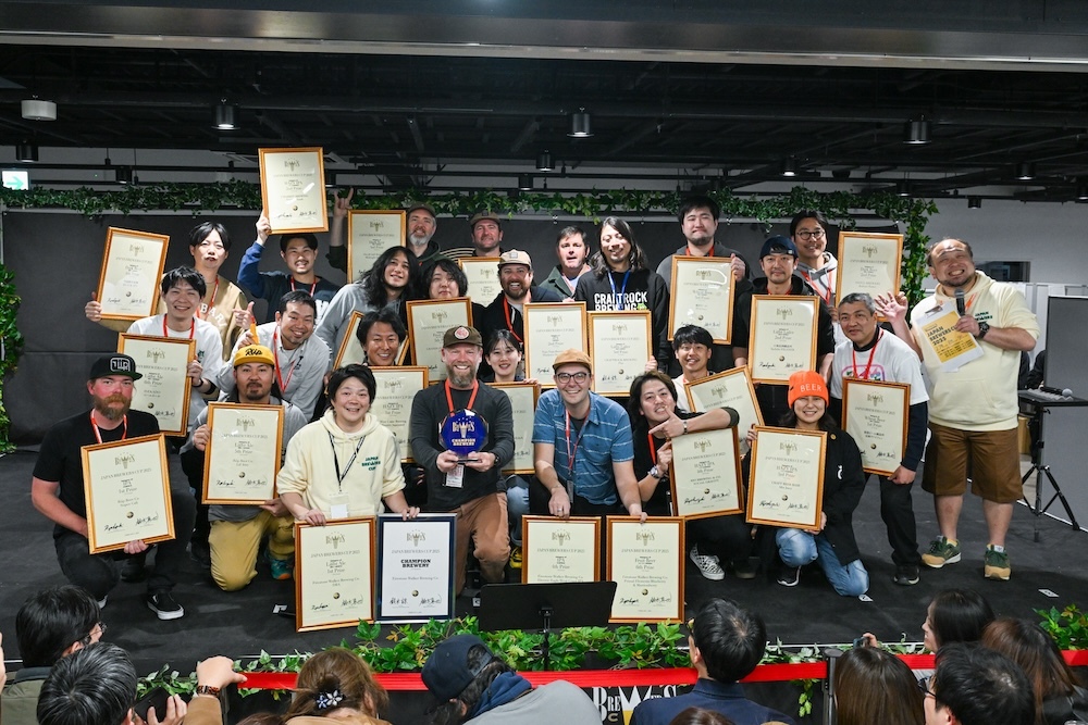 『JAPAN BREWERS CUP』過去開催時の様子