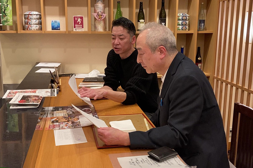 料理長の打ち合わせ風景