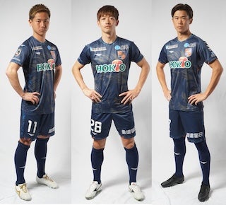 チームを背負う3人 AC長野パルセイロ、2026シーズンキャプテン陣発表 | 話題の投稿 | スポーツブル (スポブル) チームを背負う3人 AC長野パルセイロ、2026シーズンキャプテン陣発表 | 話題の投稿 | スポーツブル (スポブル)
