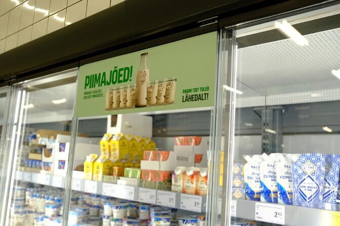 12月、エストニアのインフレ率はユーロ圏で最も高かった