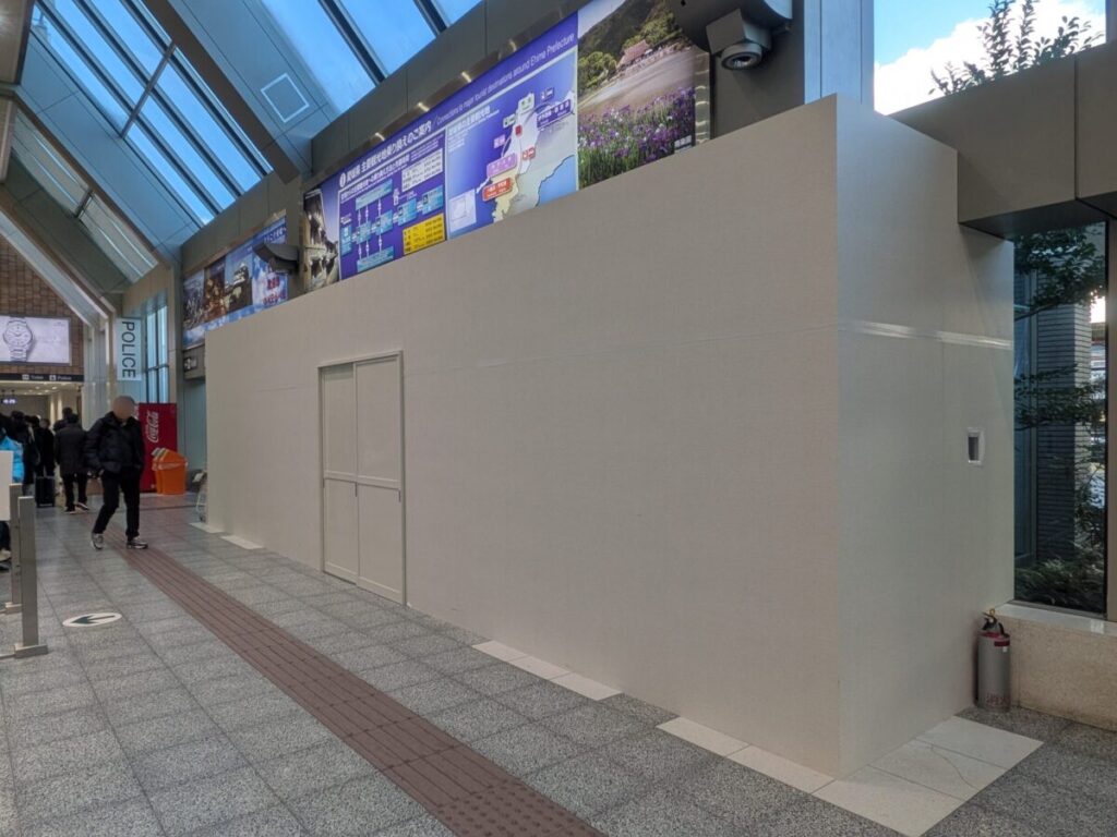 伯方の塩｜松山空港｜愛媛県松山市