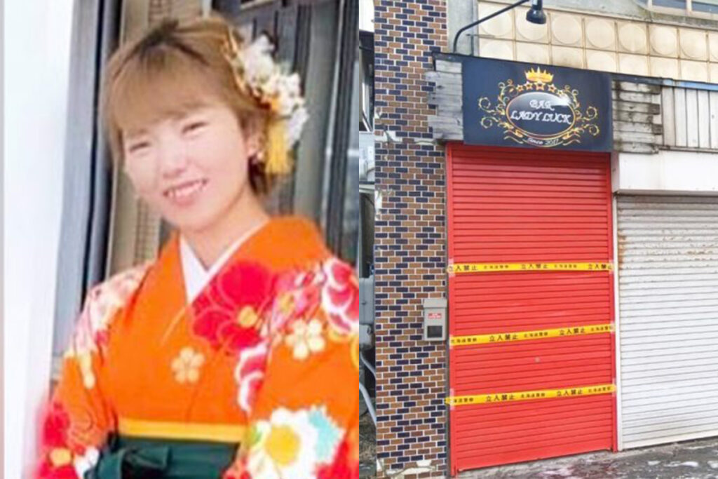 北海道日高町で店の壁の内側から遺体が見つかった事件。被害者の工藤日菜野さん（左・知人提供）