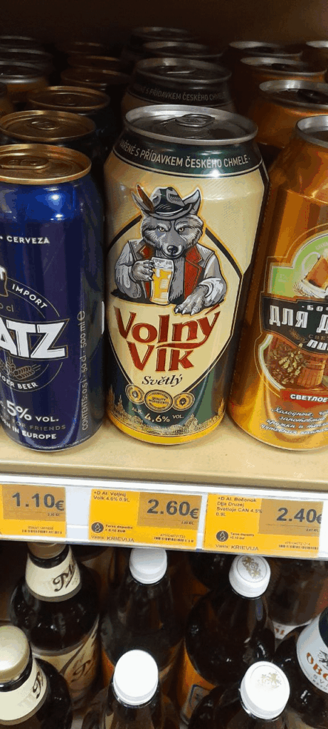 このビールはどうしたの？