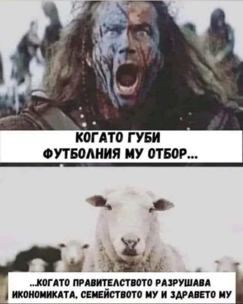 それは私にとって愛国心です。