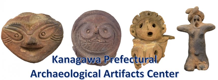 HP トップ画像2025 土偶