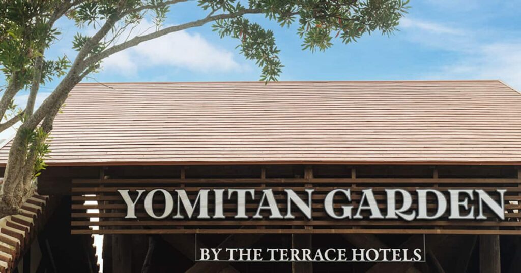 【沖縄・読谷村に2026年1月20日（火）オープン】YOMITAN GARDEN BY THE TERRACE HOTELS