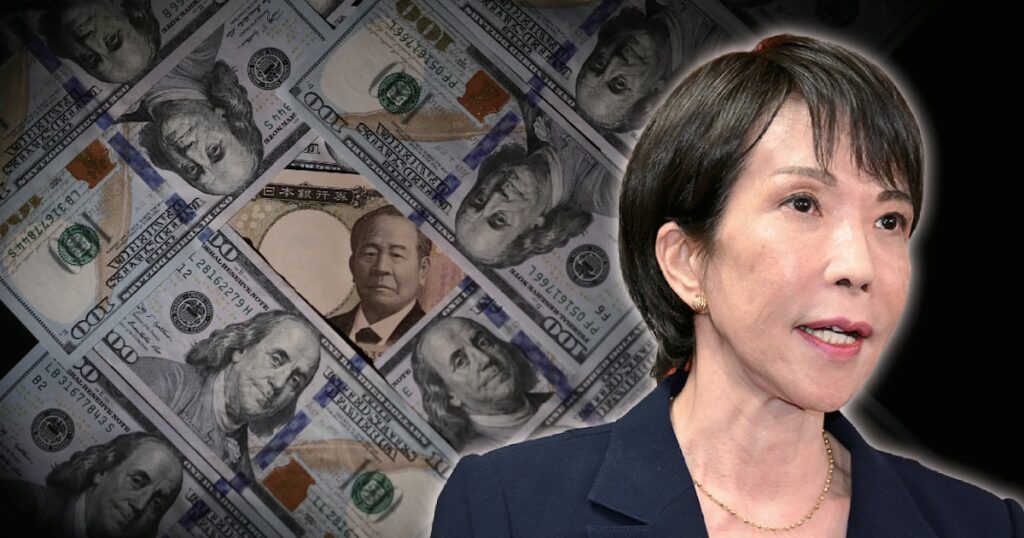 円安30年に幕引く「地動説」 市場激変に備えを - 日本経済新聞