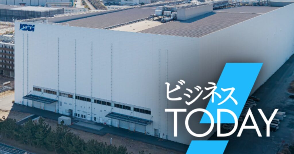 KDDIデータ拠点、シャープ堺工場をスピード転用 ソフトバンクに先行 - 日本経済新聞