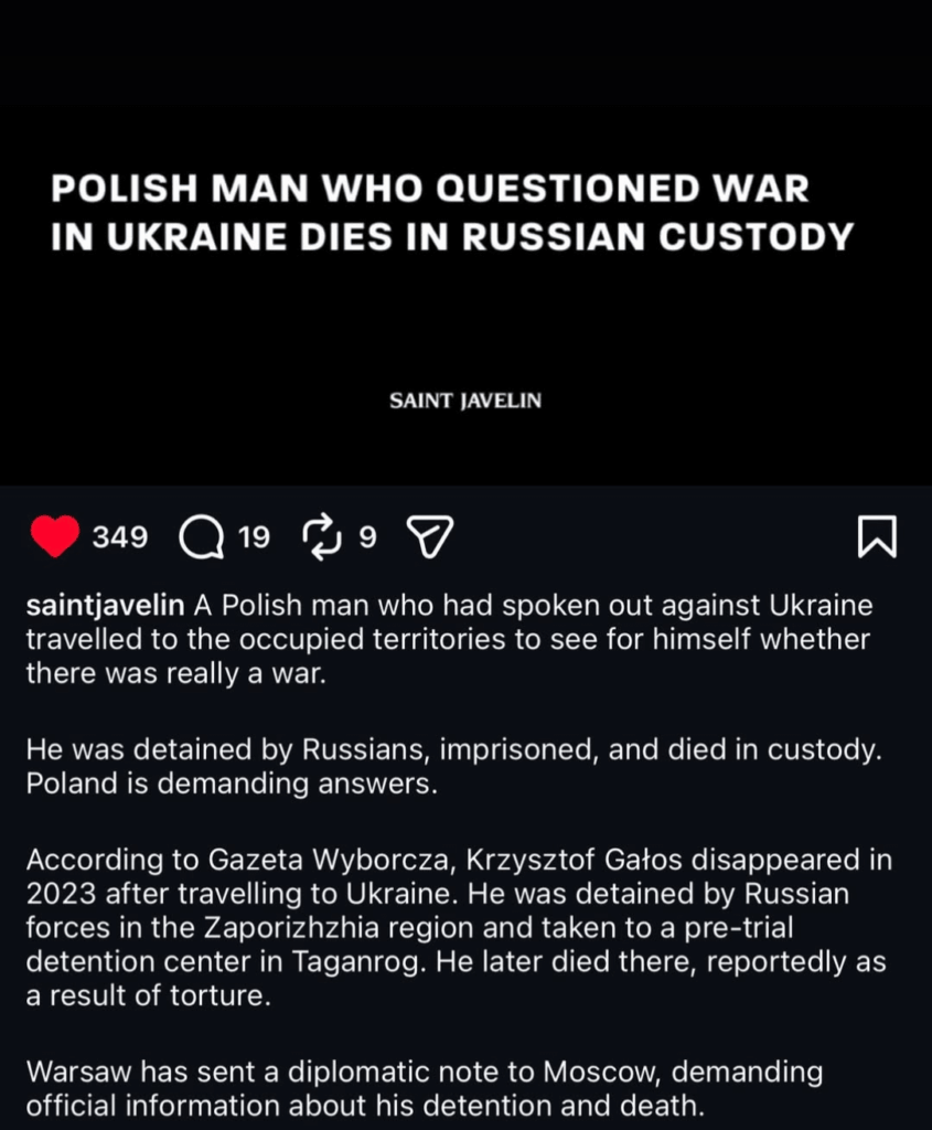 ロシアは地獄だ