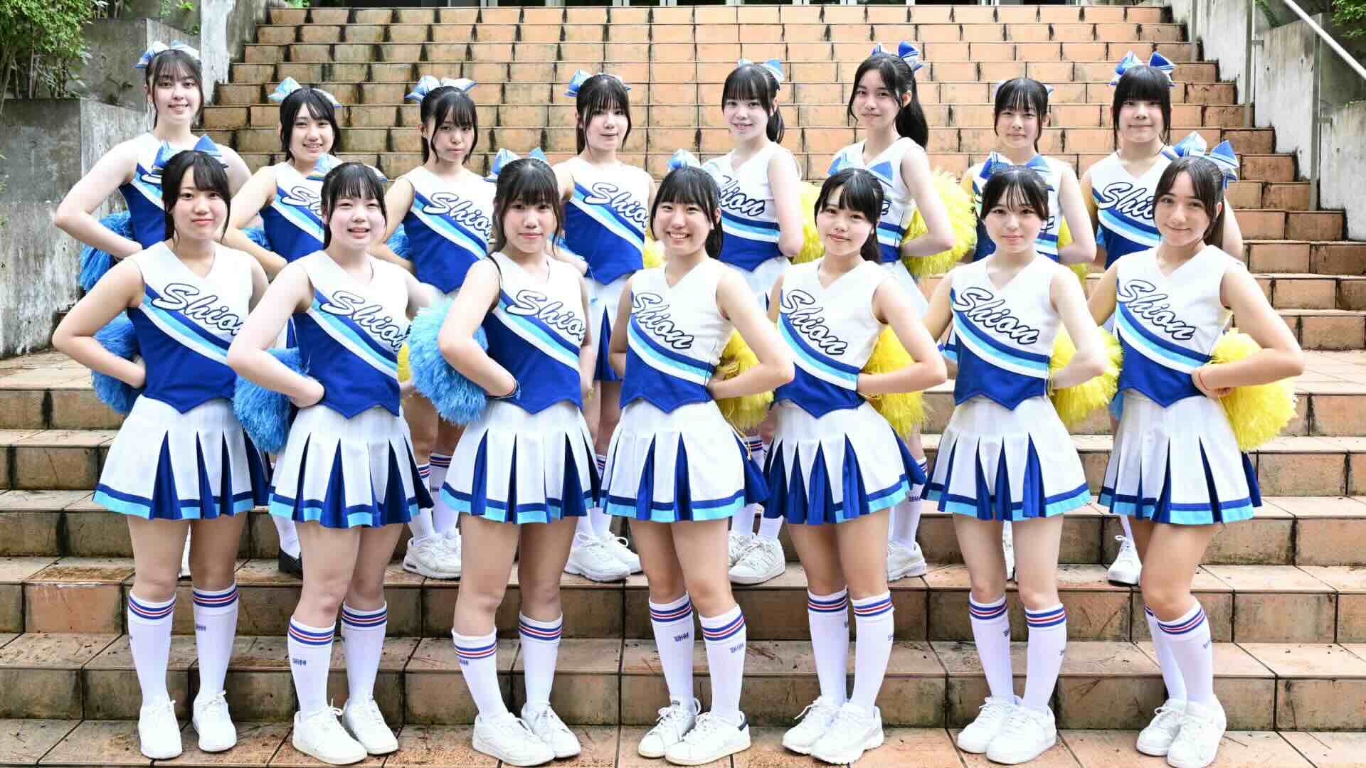 茨城キリスト教学園高等学校チアダンス部