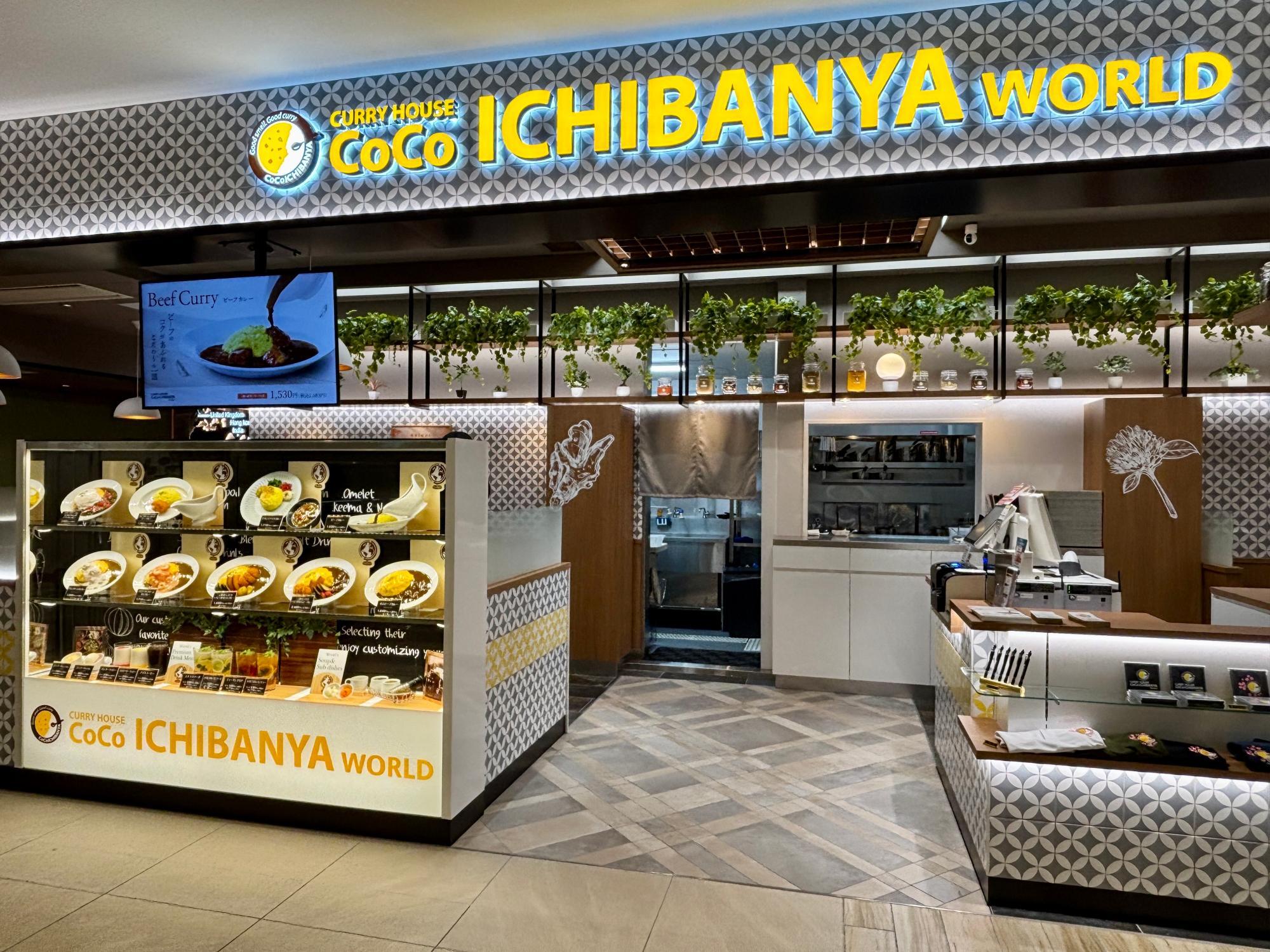 海外人気の味を、日本で体感