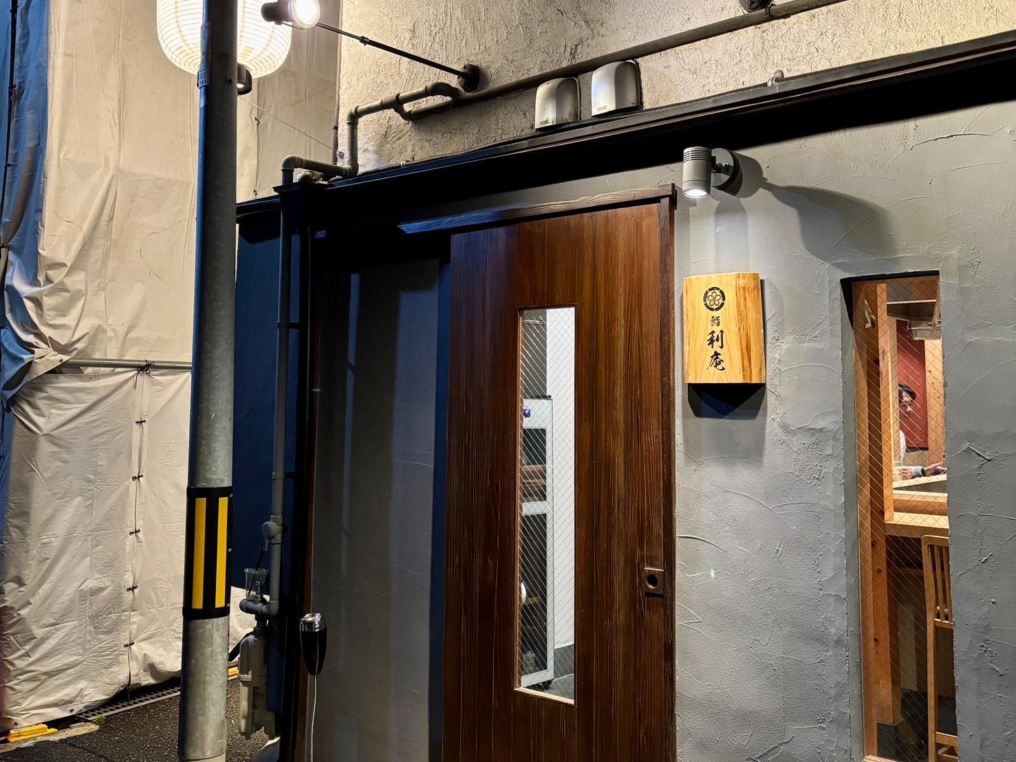 肩肘張らずに楽しめる“少し贅沢”な一軒