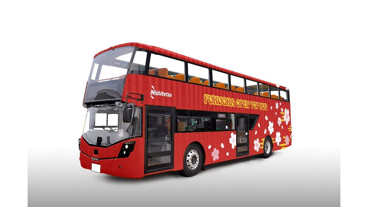 （プレスリリース）